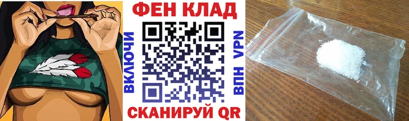 МЕГА как зайти  Кострома  Amphetamine Розовый 