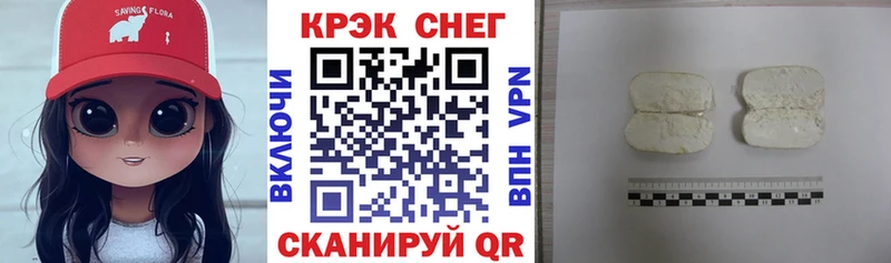 Cocaine 98%  как найти закладки  Кострома 