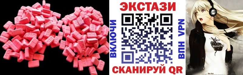 Экстази Punisher  купить наркотики цена  это телеграм  Кострома 
