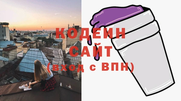 кокс Горно-Алтайск