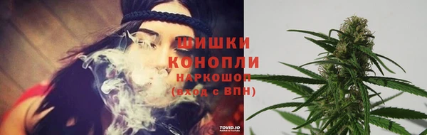 кокс Горно-Алтайск