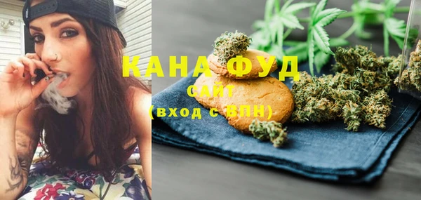 герыч Горняк