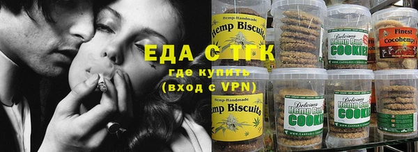кокс Горно-Алтайск