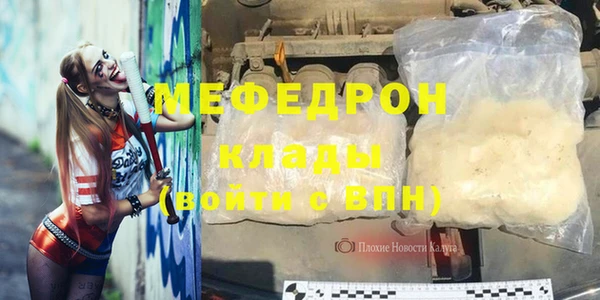 кокс Горно-Алтайск