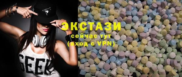 кокс Горно-Алтайск