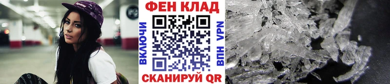 магазин  наркотиков  Кострома  МЕТАМФЕТАМИН витя 