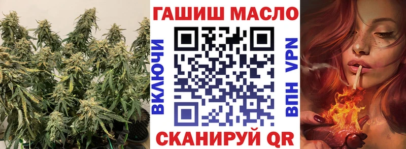 Дистиллят ТГК вейп с тгк  Кострома 