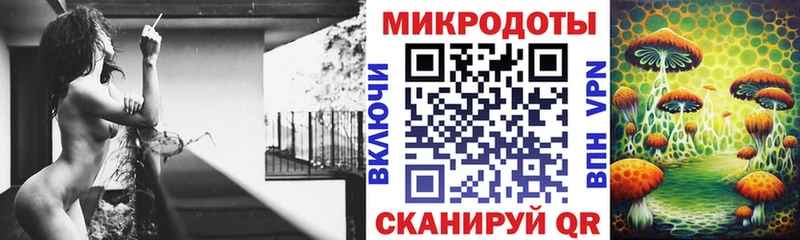 где можно купить   Кострома  Галлюциногенные грибы MAGIC MUSHROOMS 